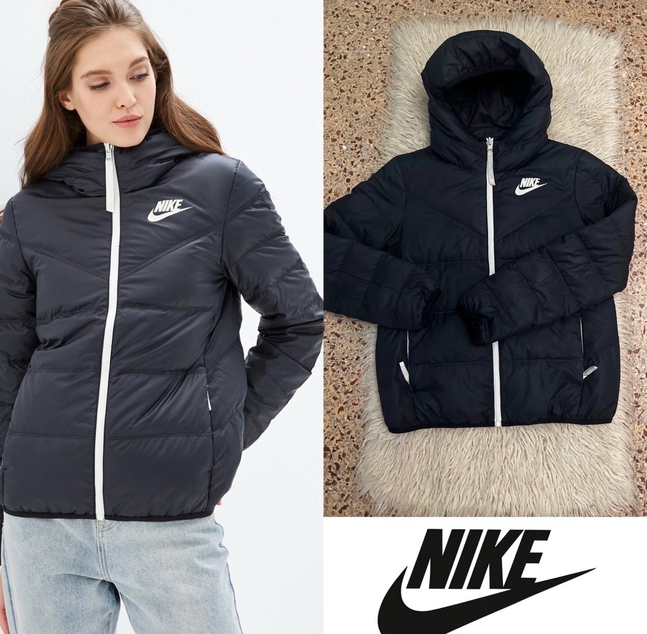 Doudoune double face nike original