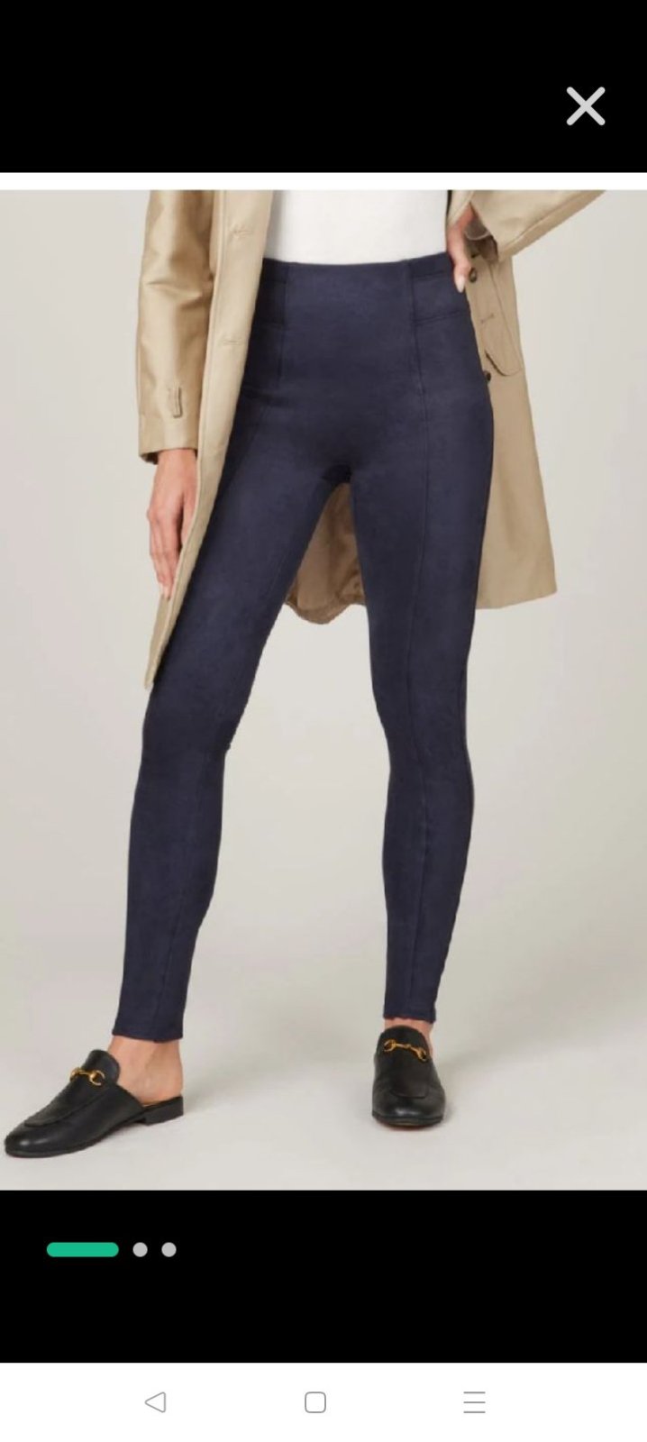 Legging daim 