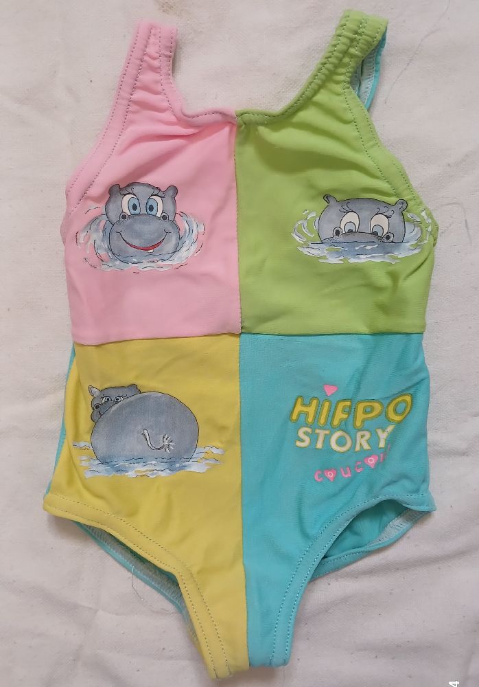 Maillot 12mois 