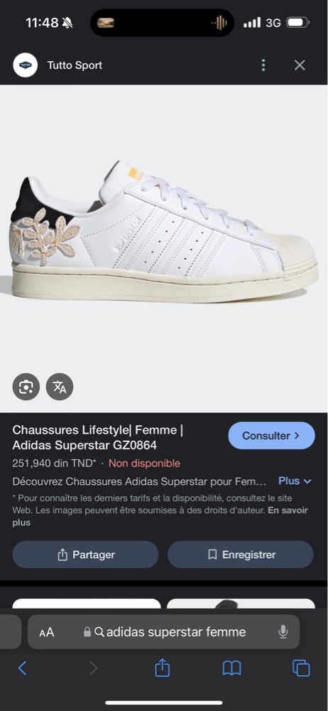 Adidas Superstar