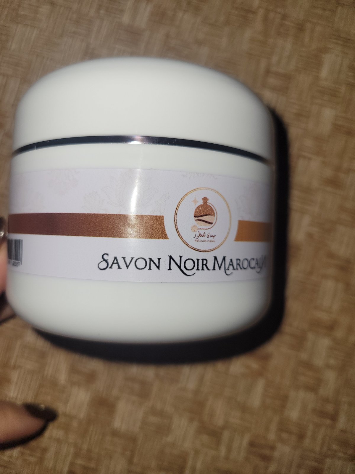 Savon noir marocain