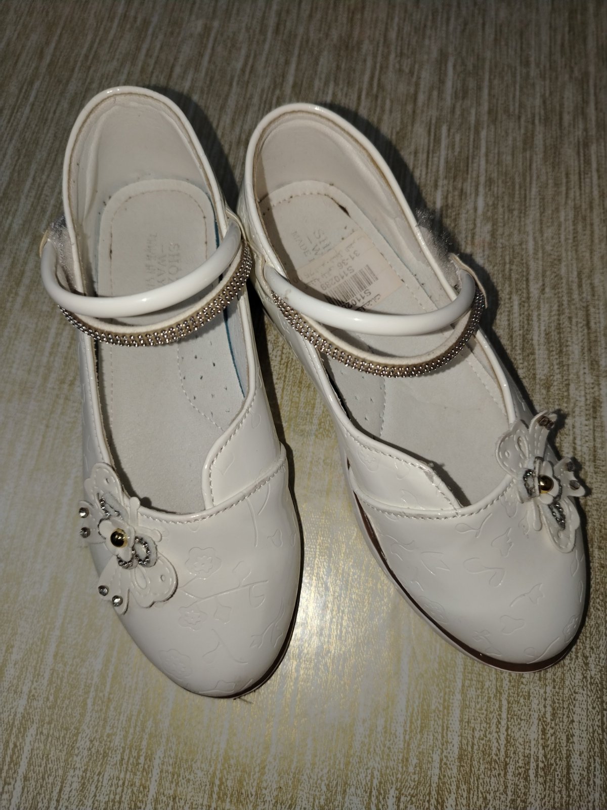 Ballerine 