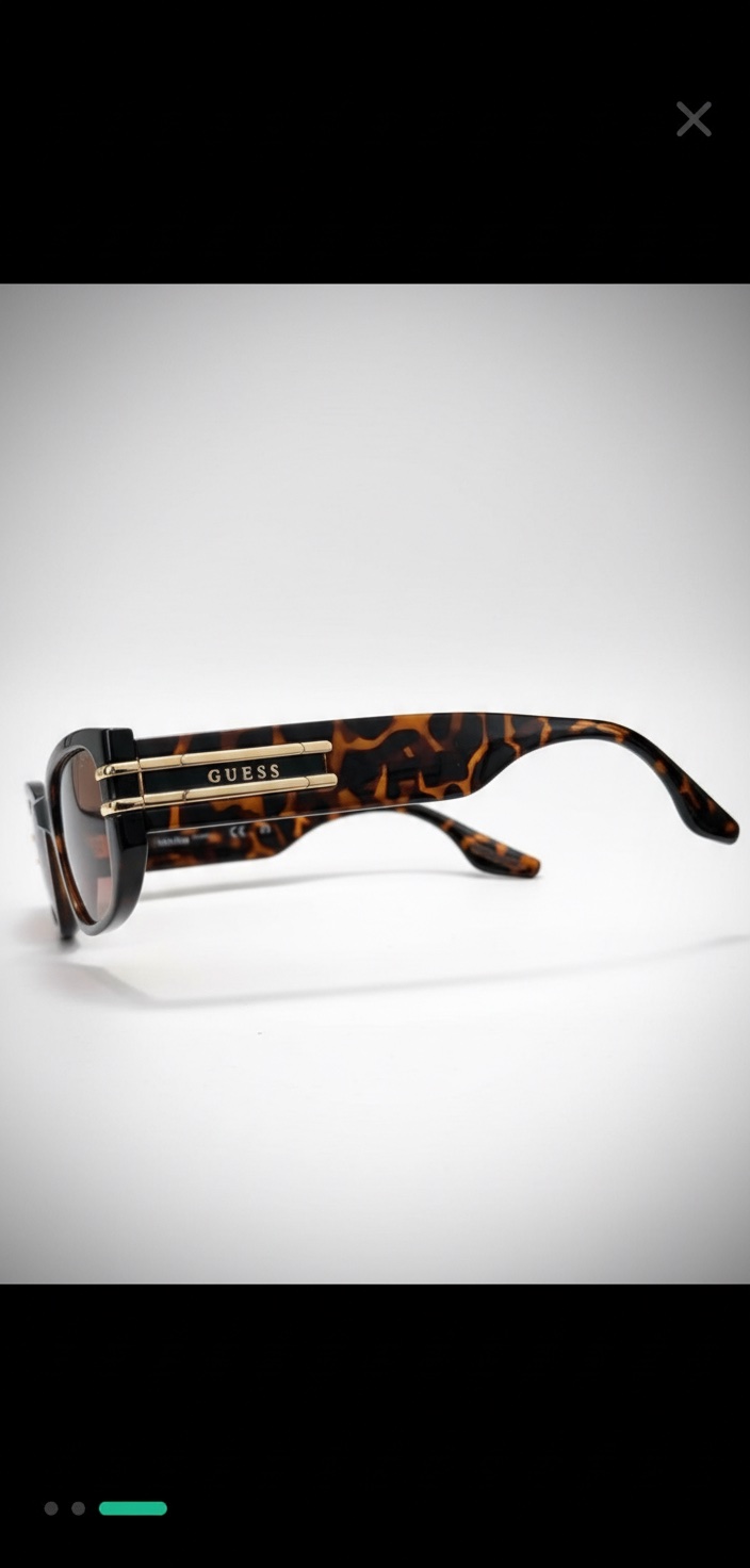 Lunette GUESS