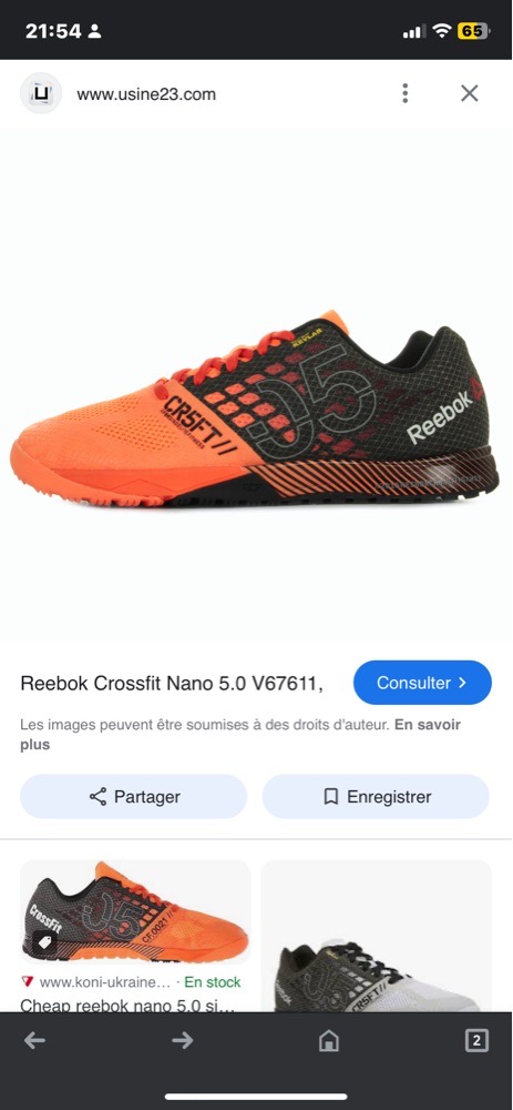 Basquet autentique 