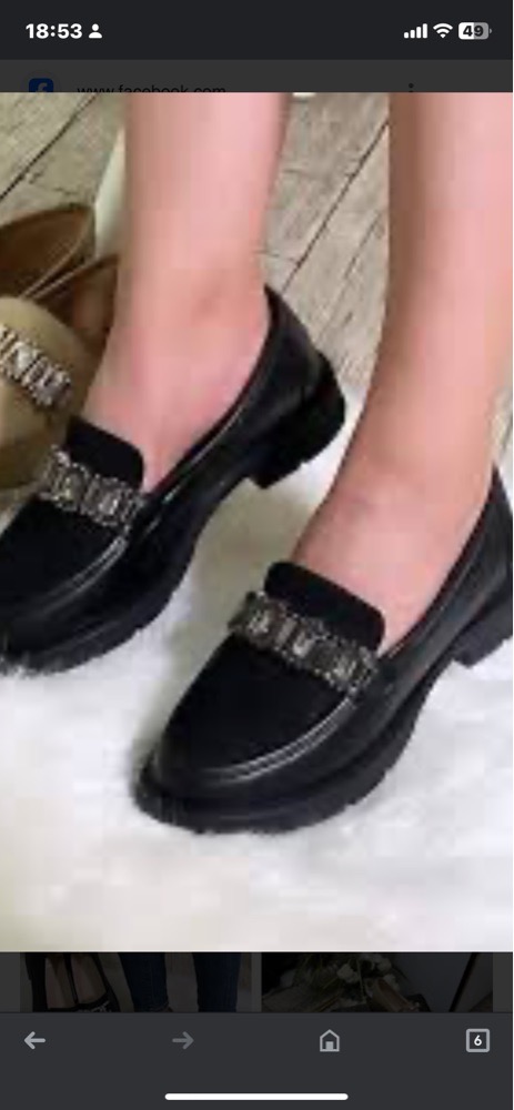 Mocasin