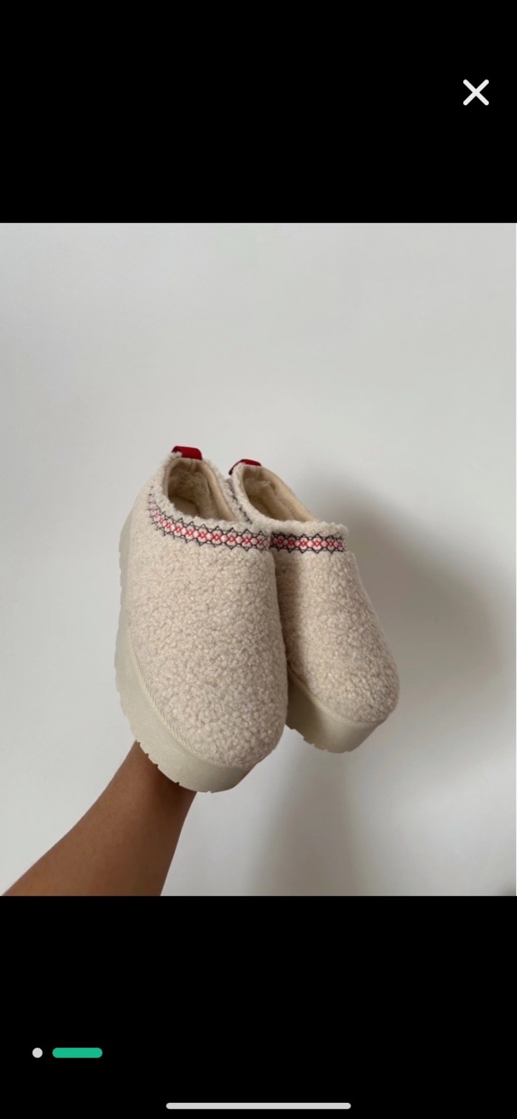 Pantouff