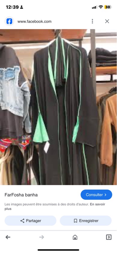 Abaya