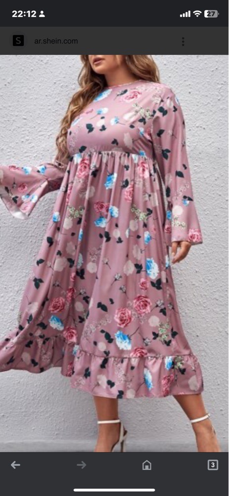 Robe shein