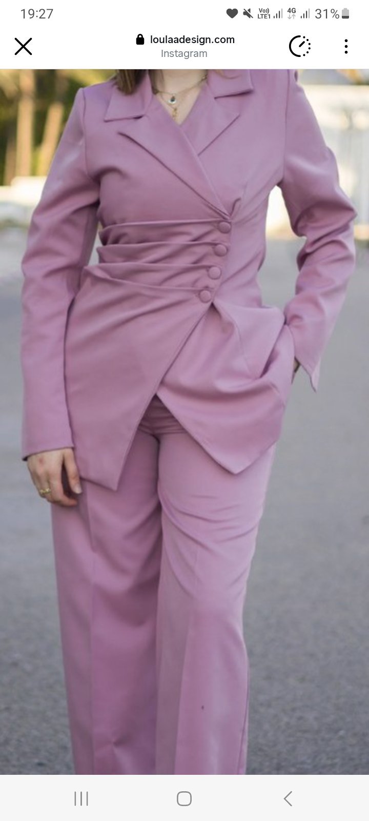 Blazer