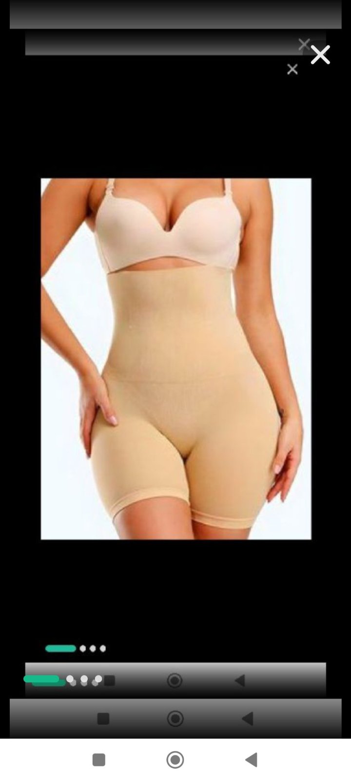 Gain short 