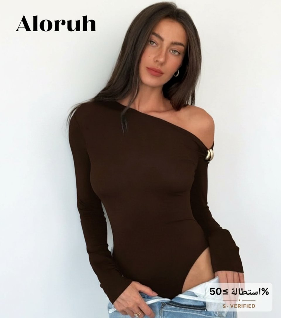Pull marron