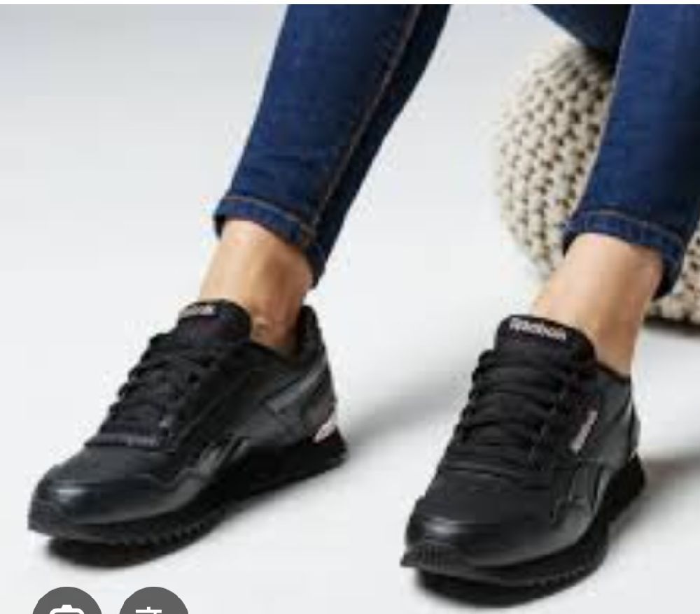 Basket reebook