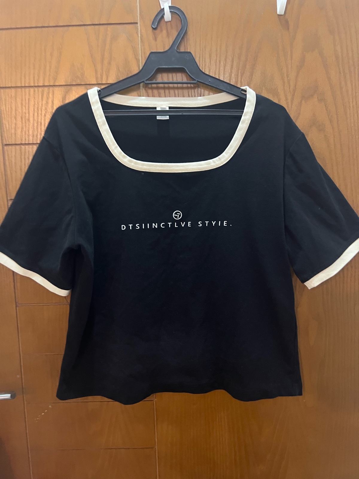 Pull