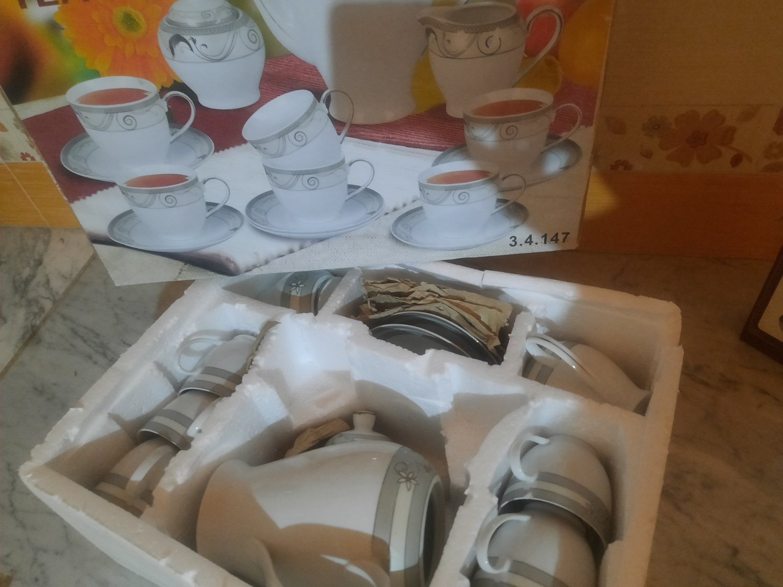 Service à café 