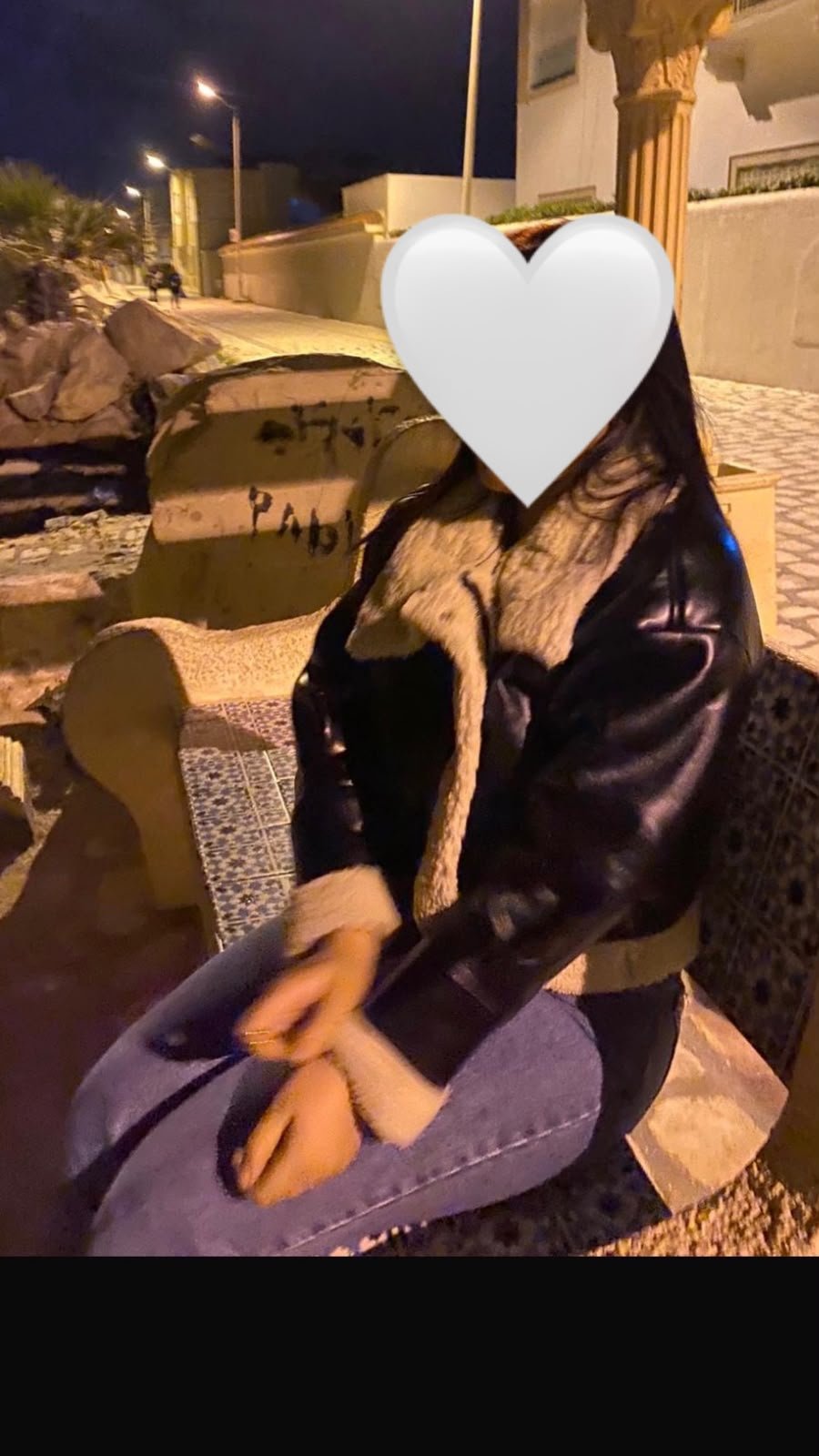 Veste Cuir noir avec Doublure