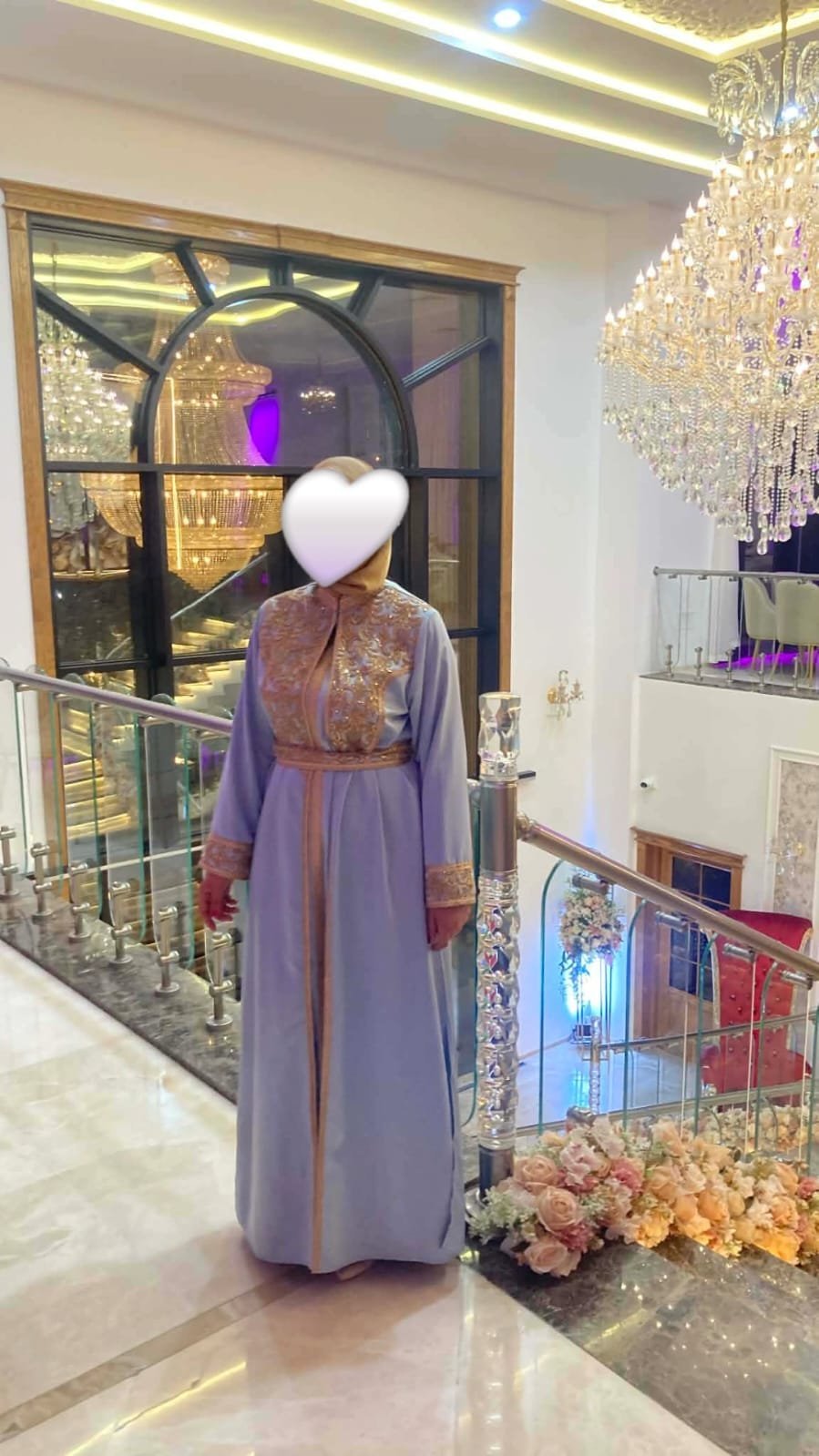 قفطان