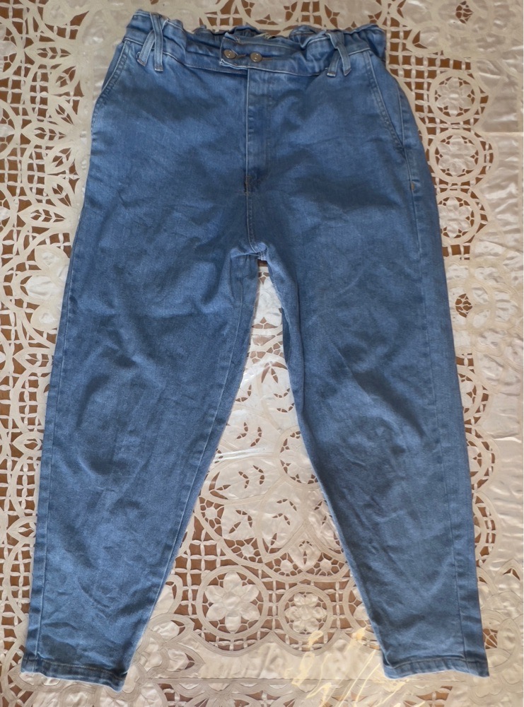 Pantalon Denim baggy Hammadi Abid