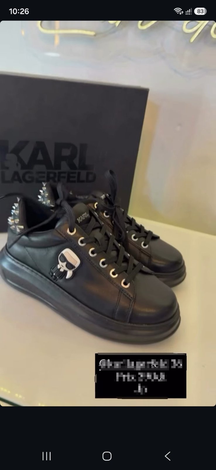 Basket karl 
