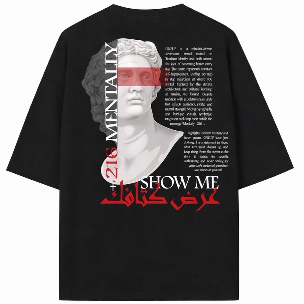 T-shirt oneup