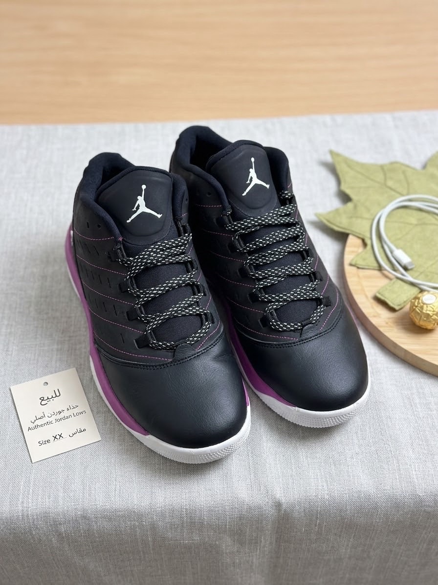 Jordan 