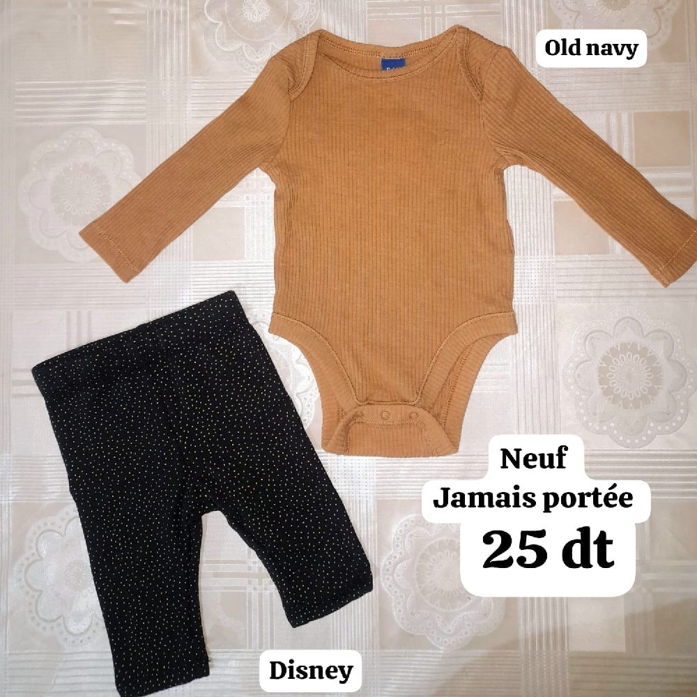Pull+pantalon bébé fille