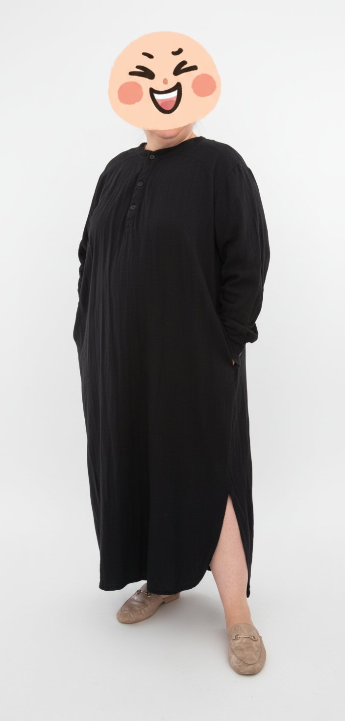 Robe chemise longue