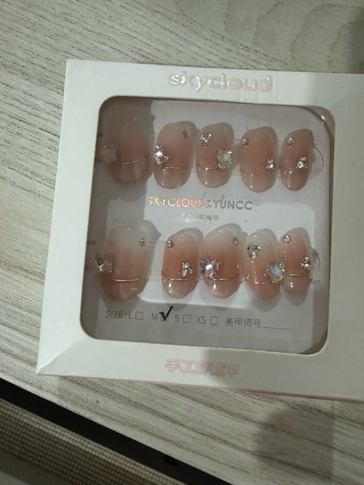 Faux ongles