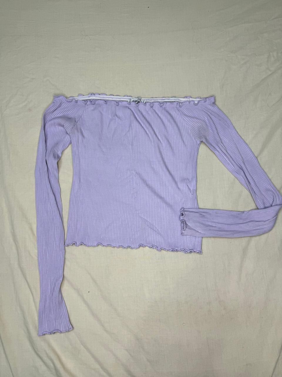 Pull