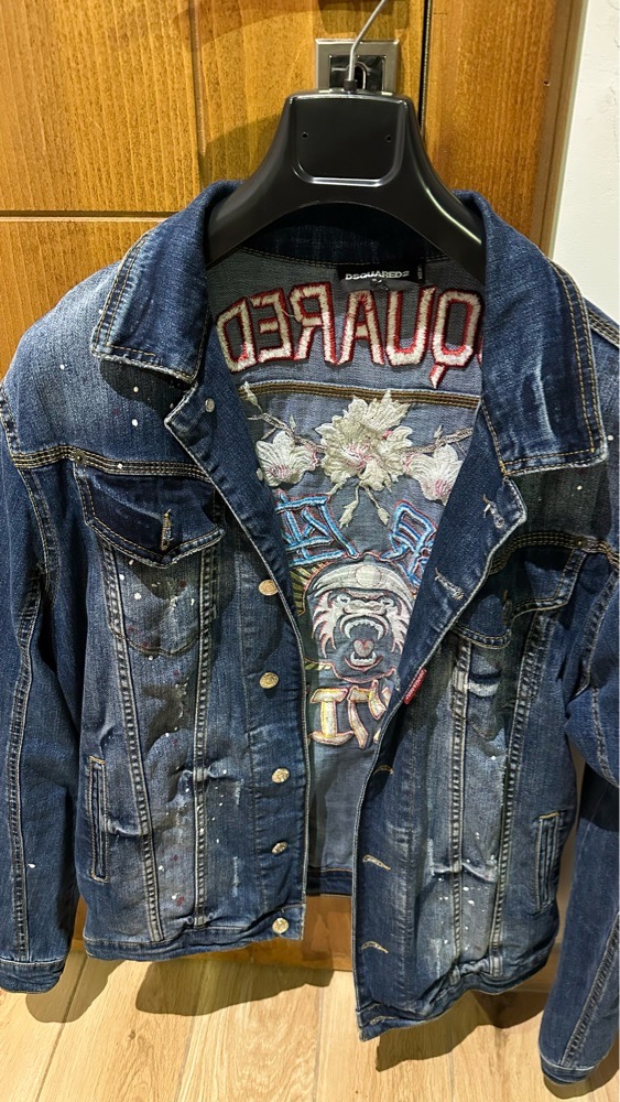 Veste Jean Dsquared