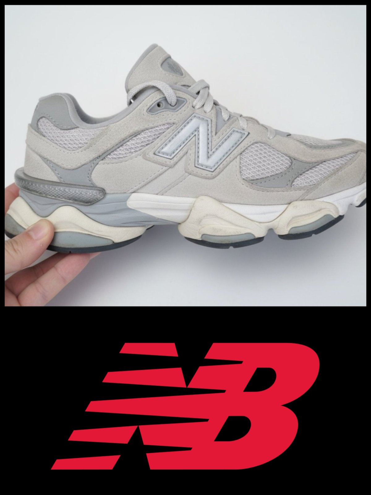 Basket NB 9060 