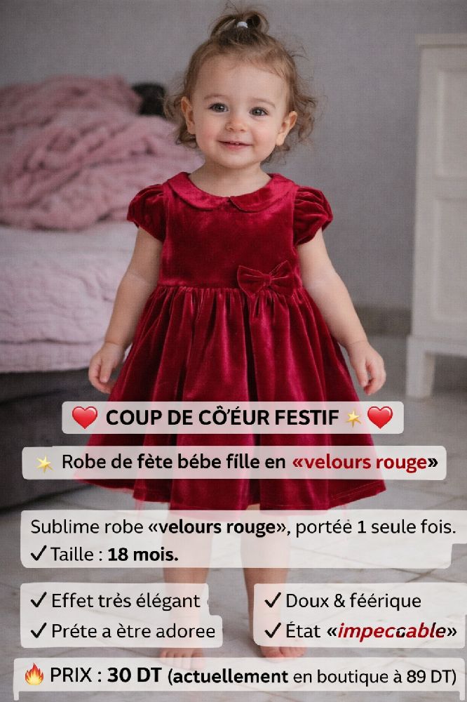 ✨ Robe velours H&M – Coup de cœur ❤️ ✨ 🎄🎉 💎 