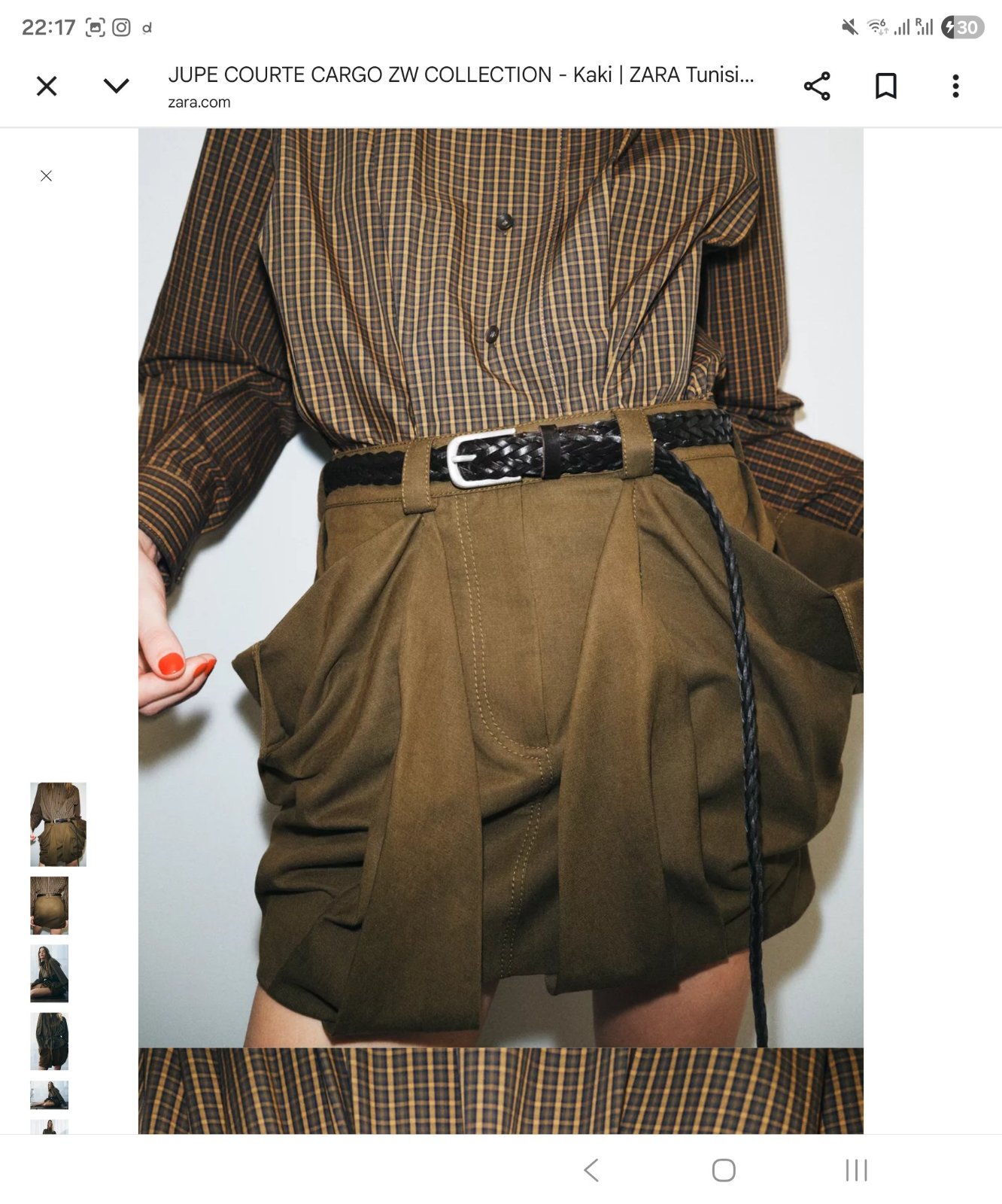 Jupe cargo Zara