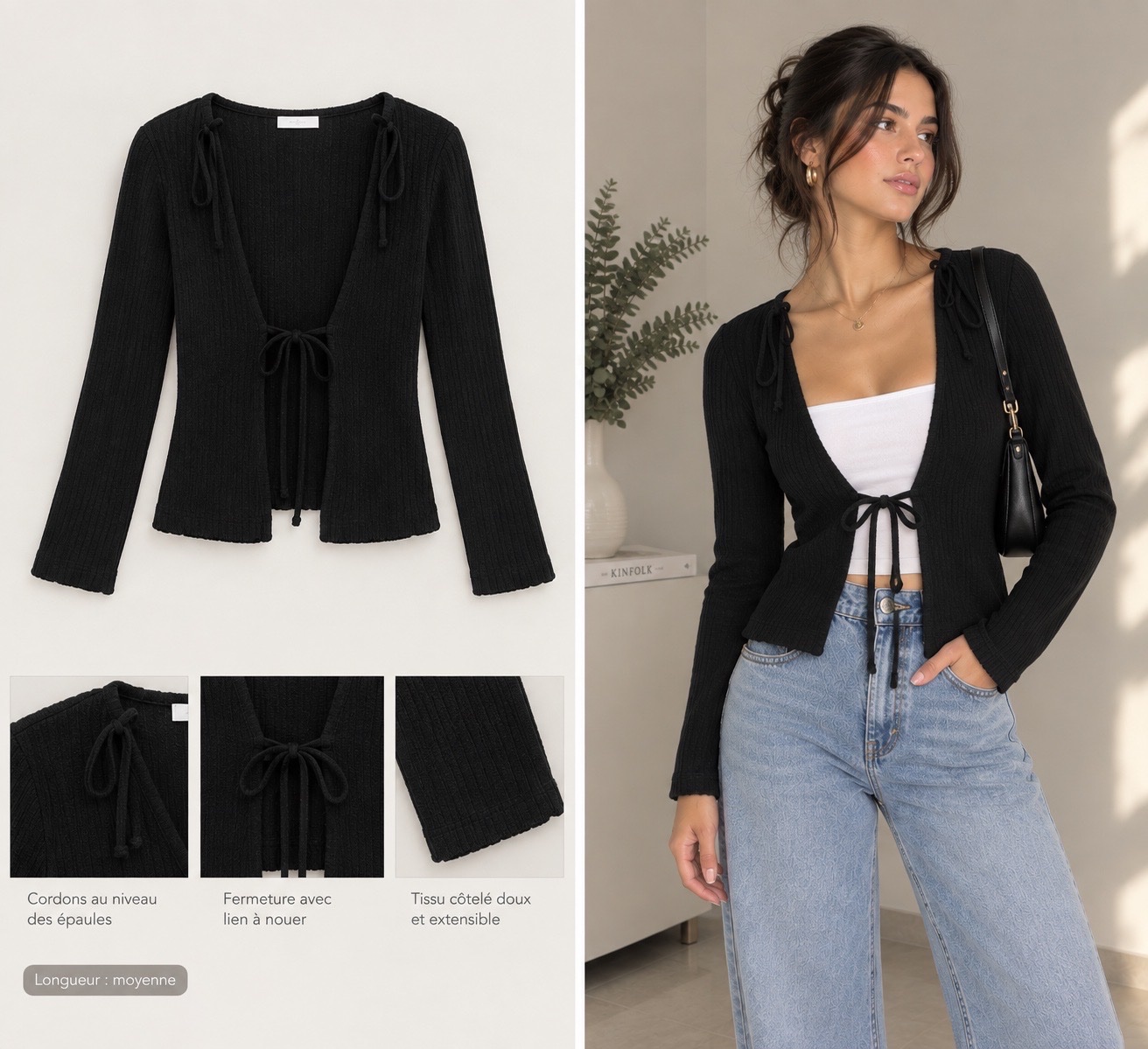 Pull jacket