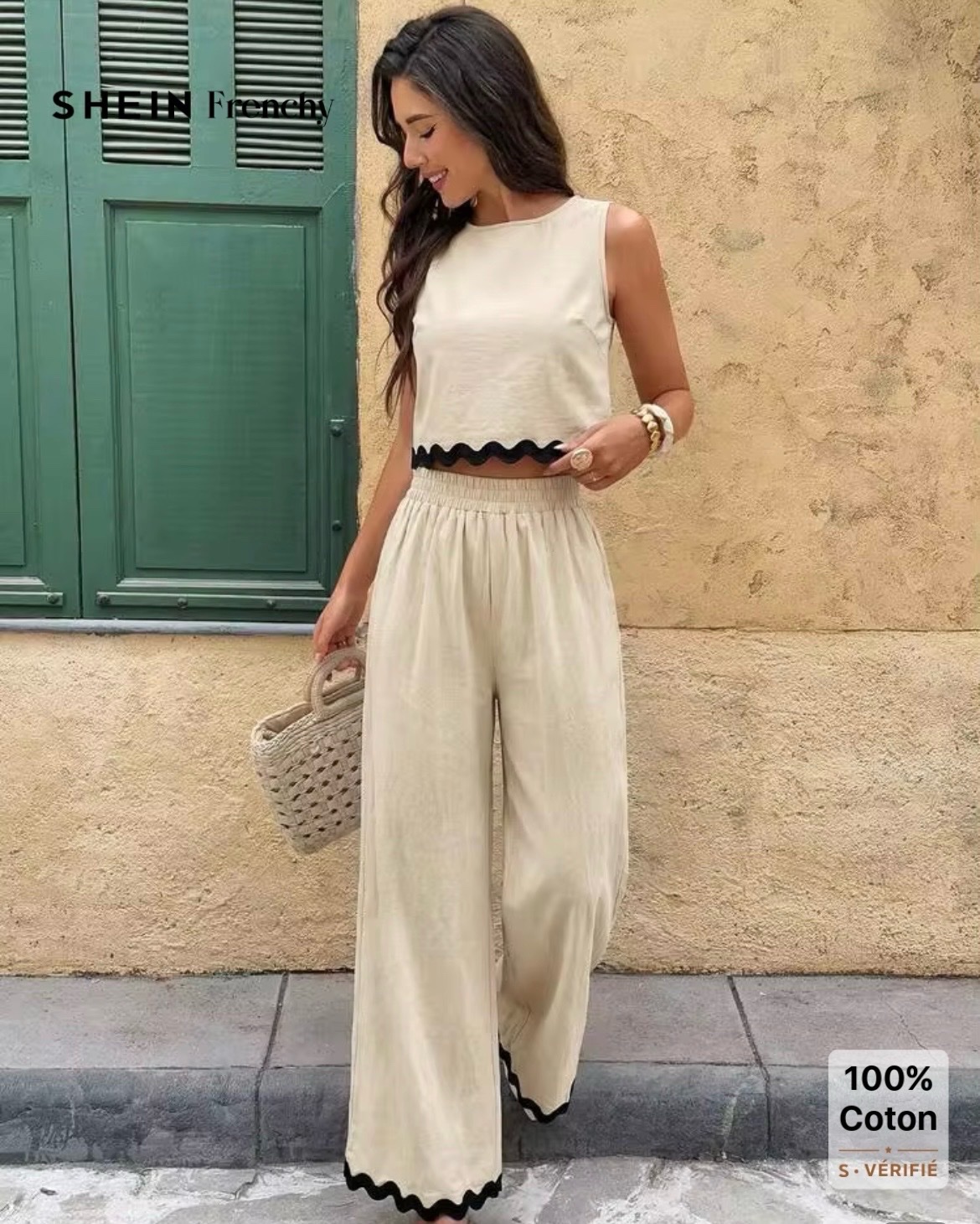 Set beige
