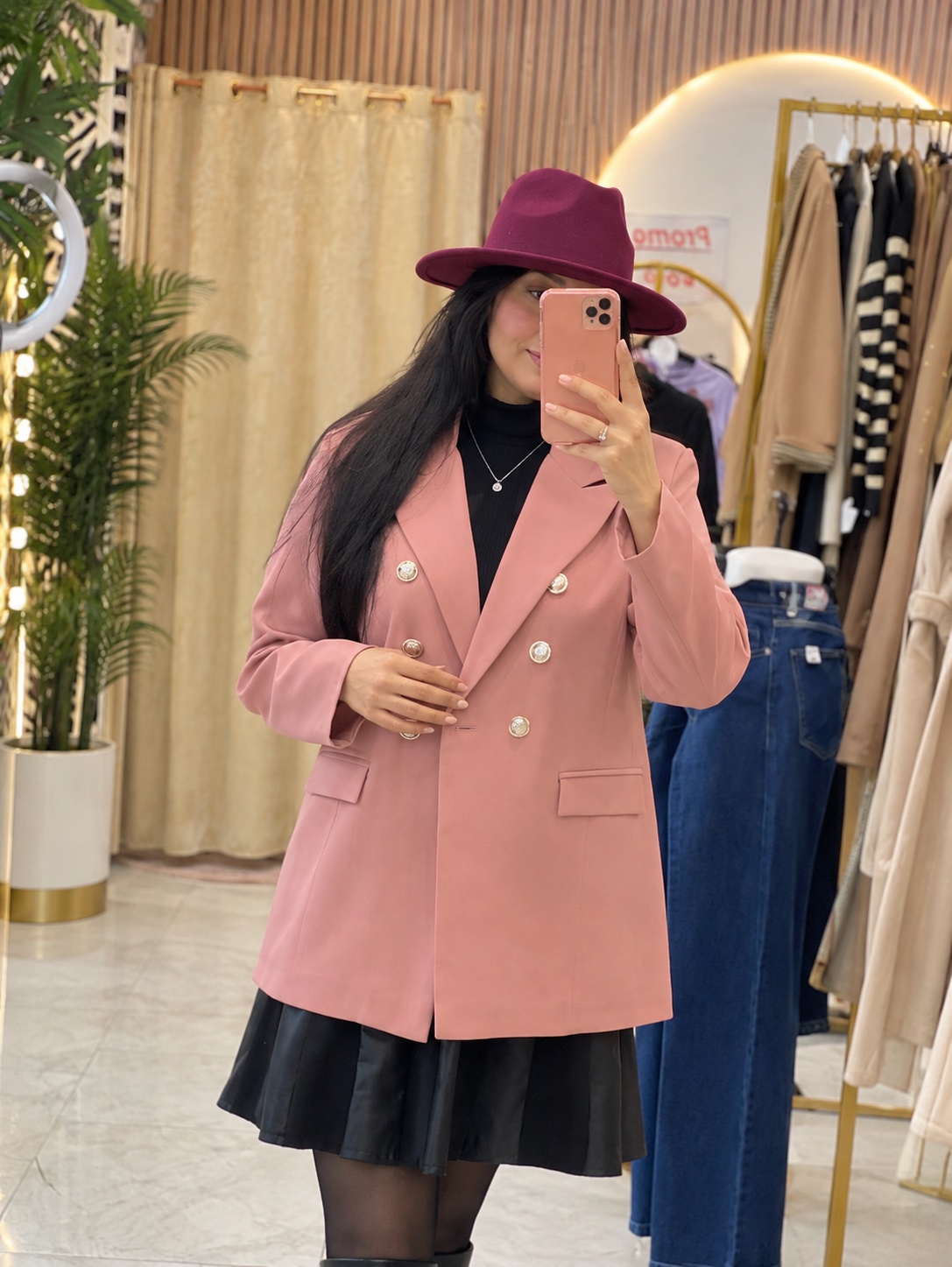 Veste