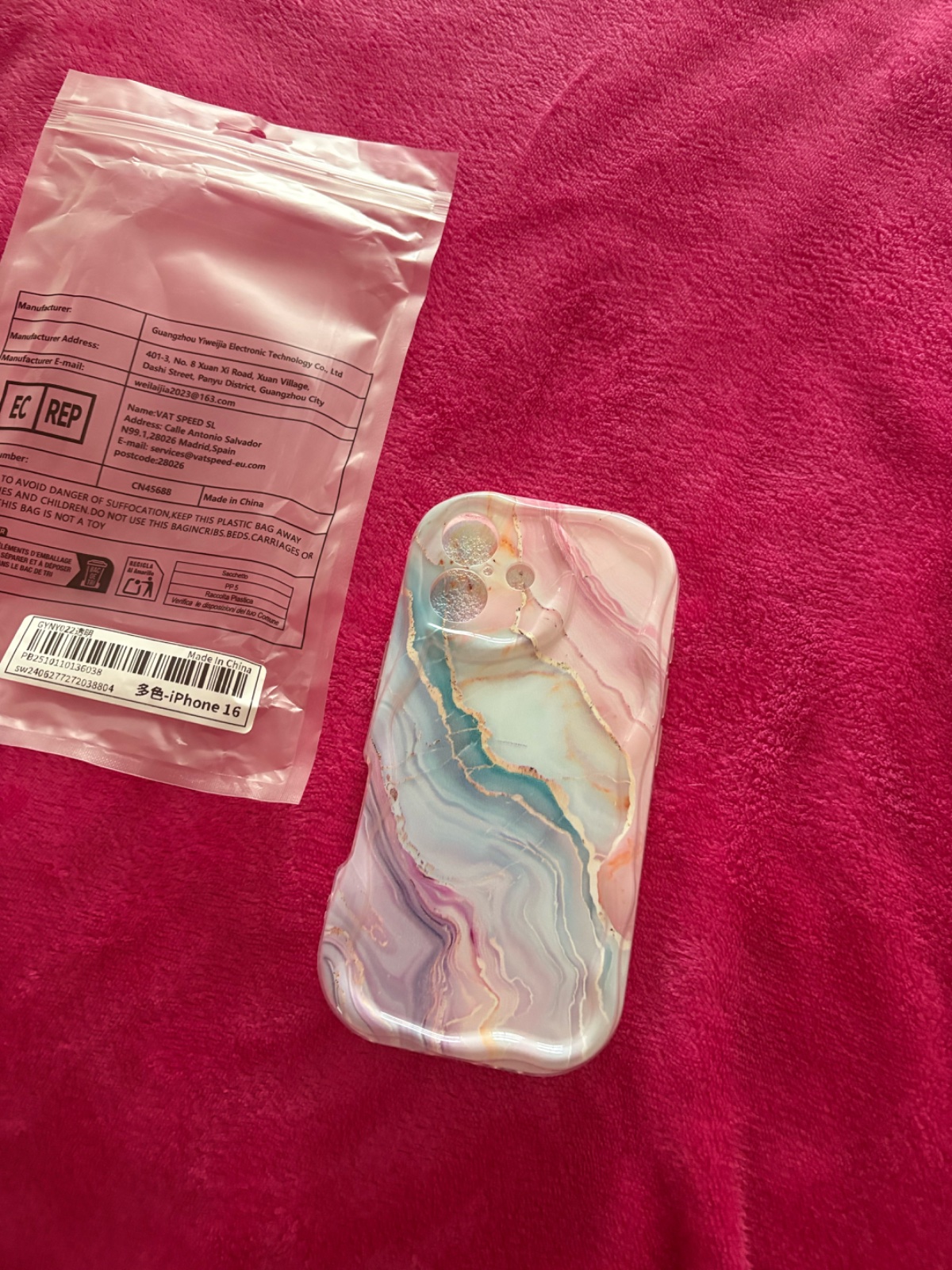 Coque iphone 16
