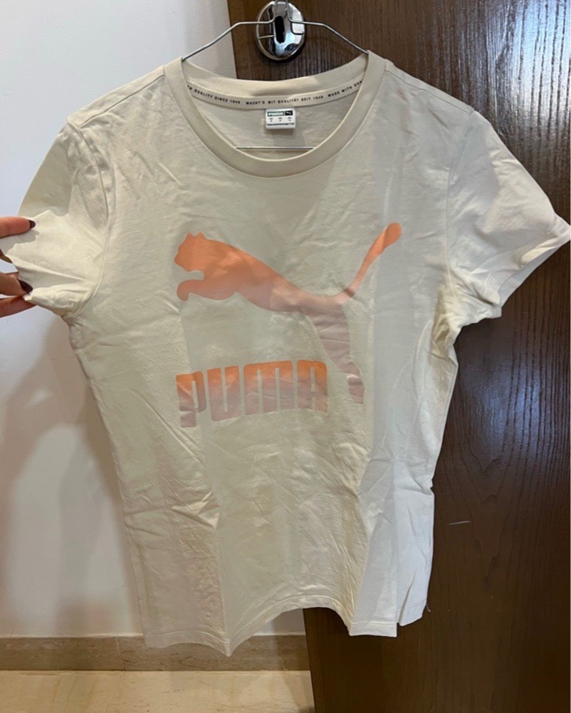 Pull puma 