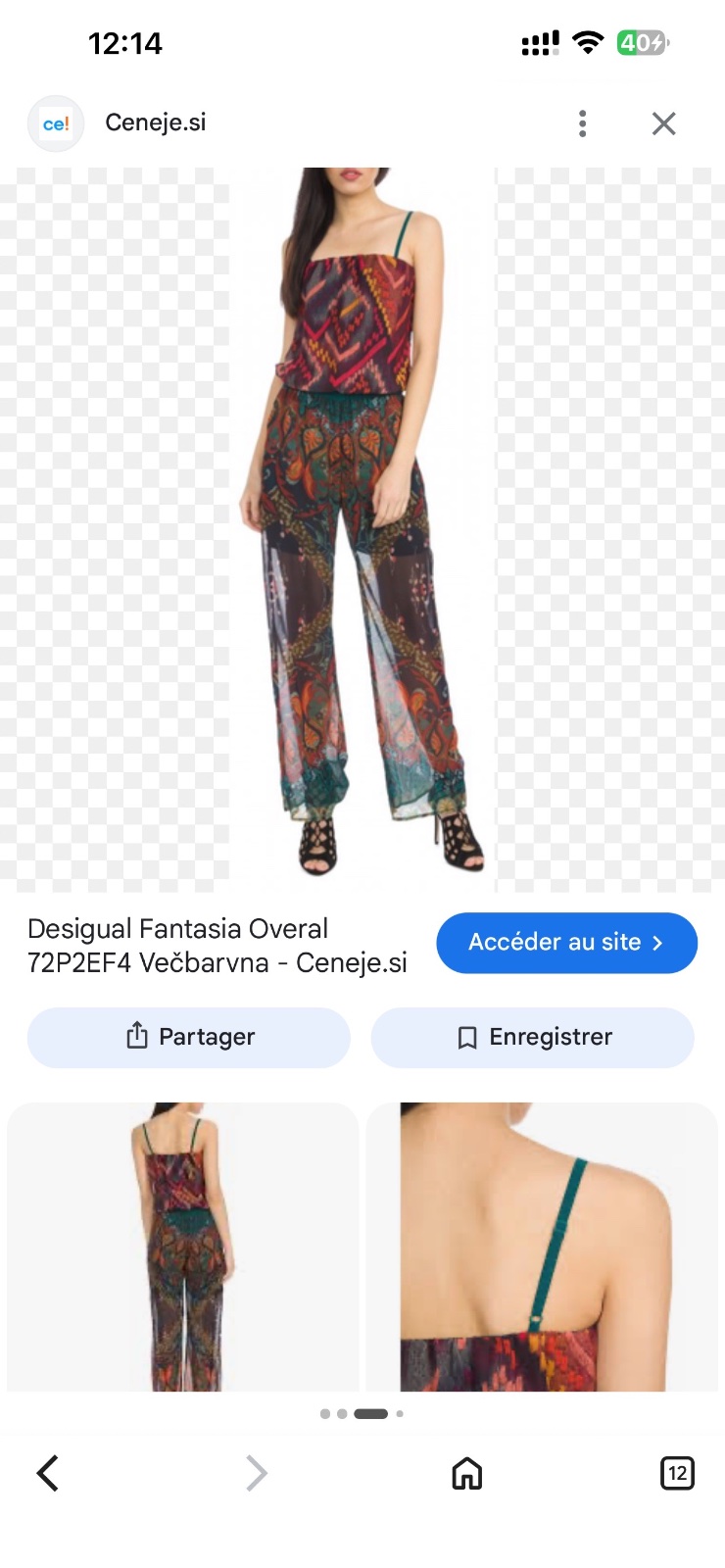 Desigual