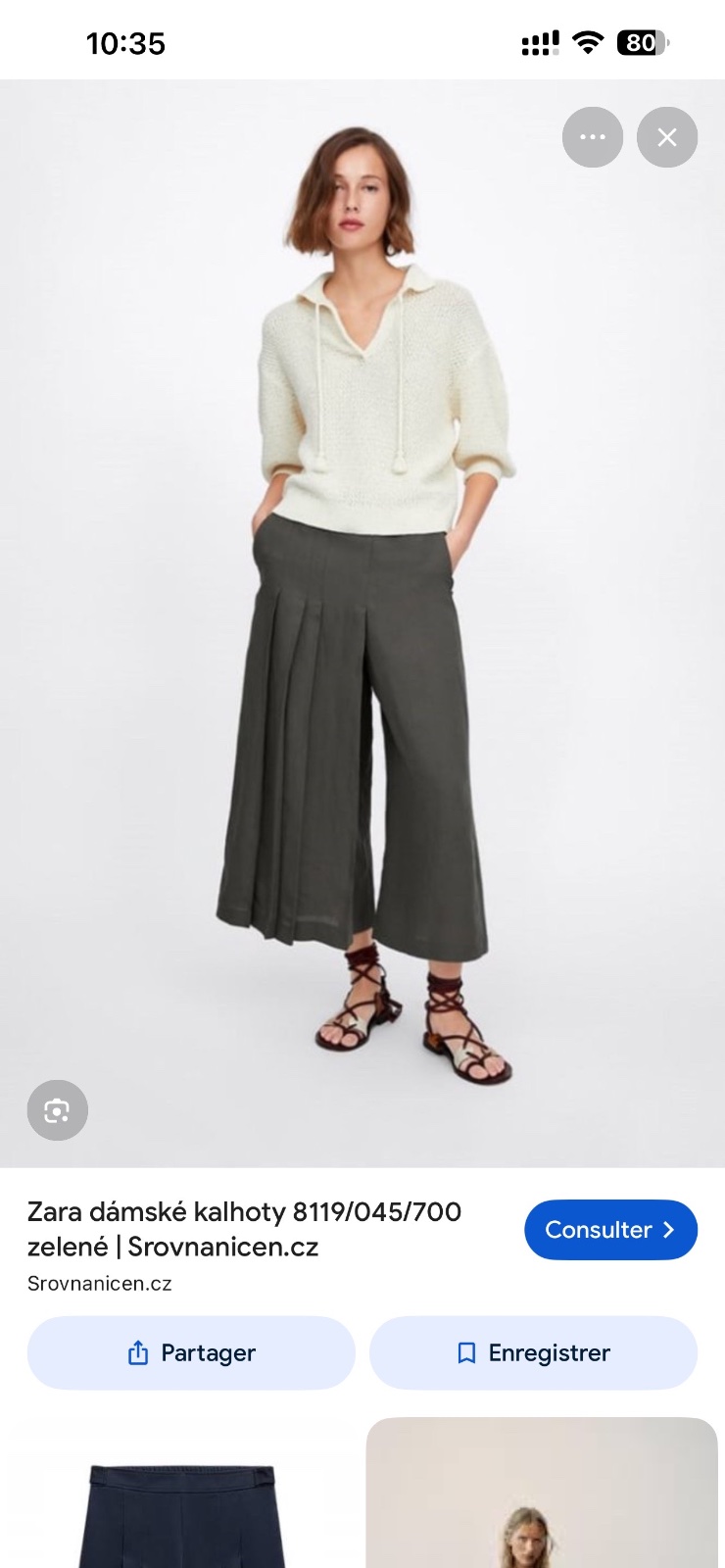 Zara قمرايه