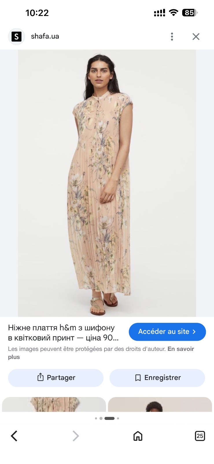 H&m over