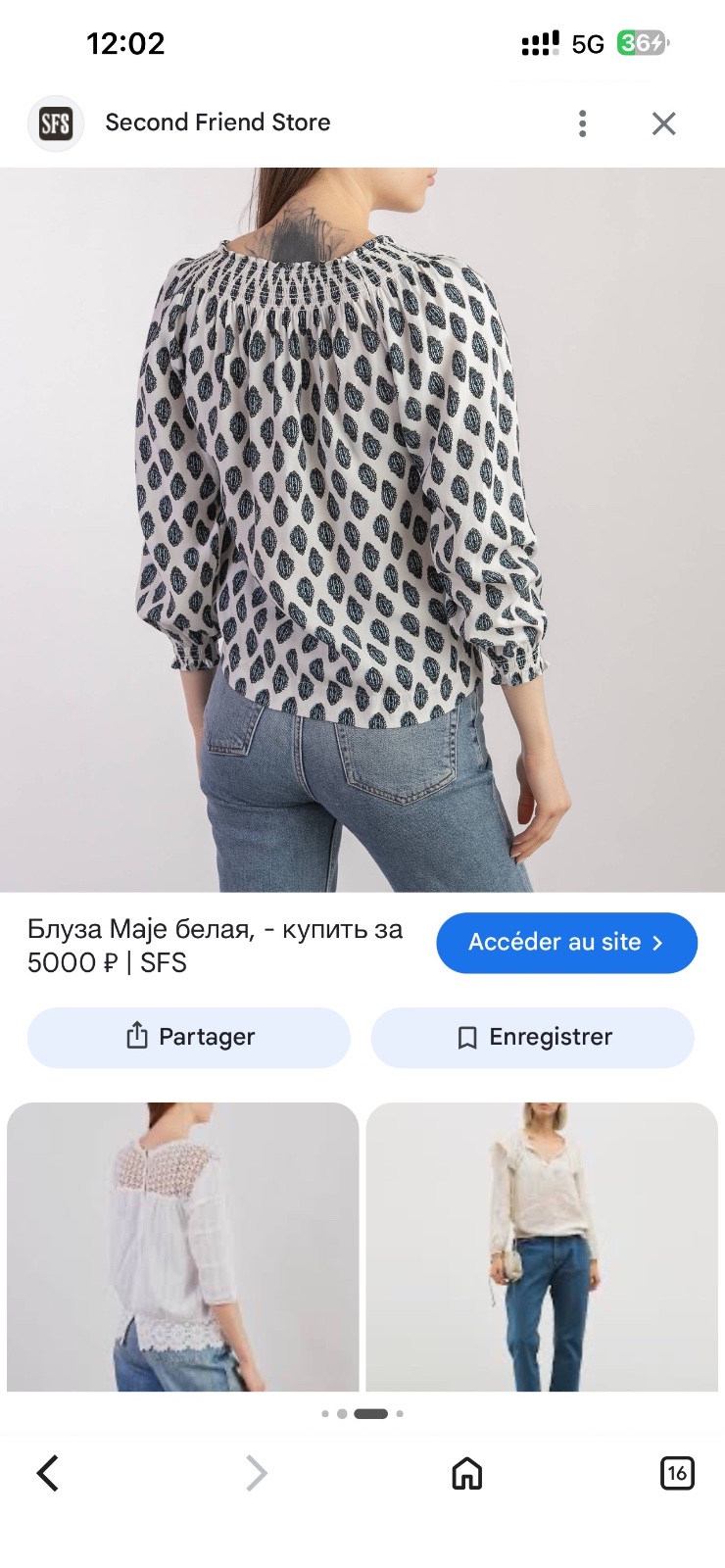 Maje