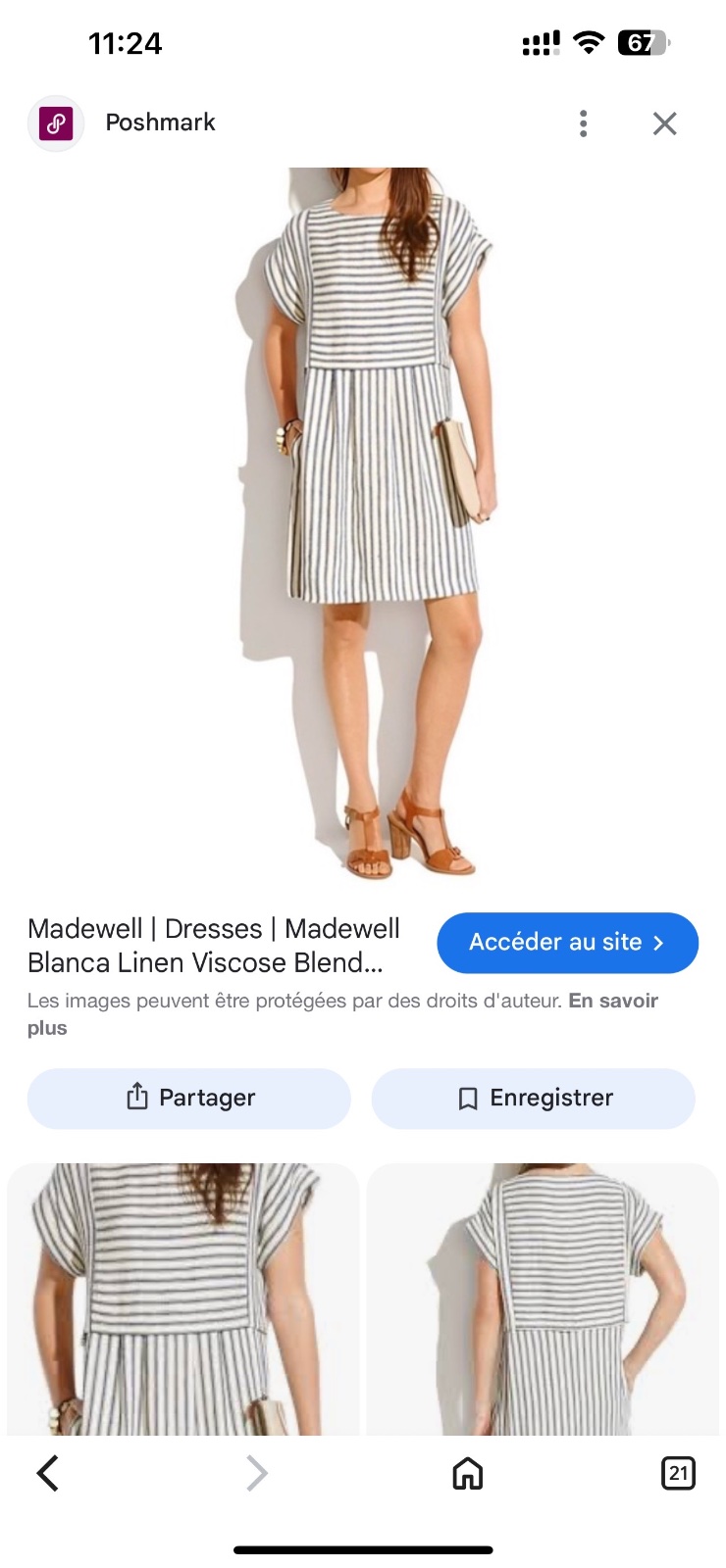 H&mقمراية