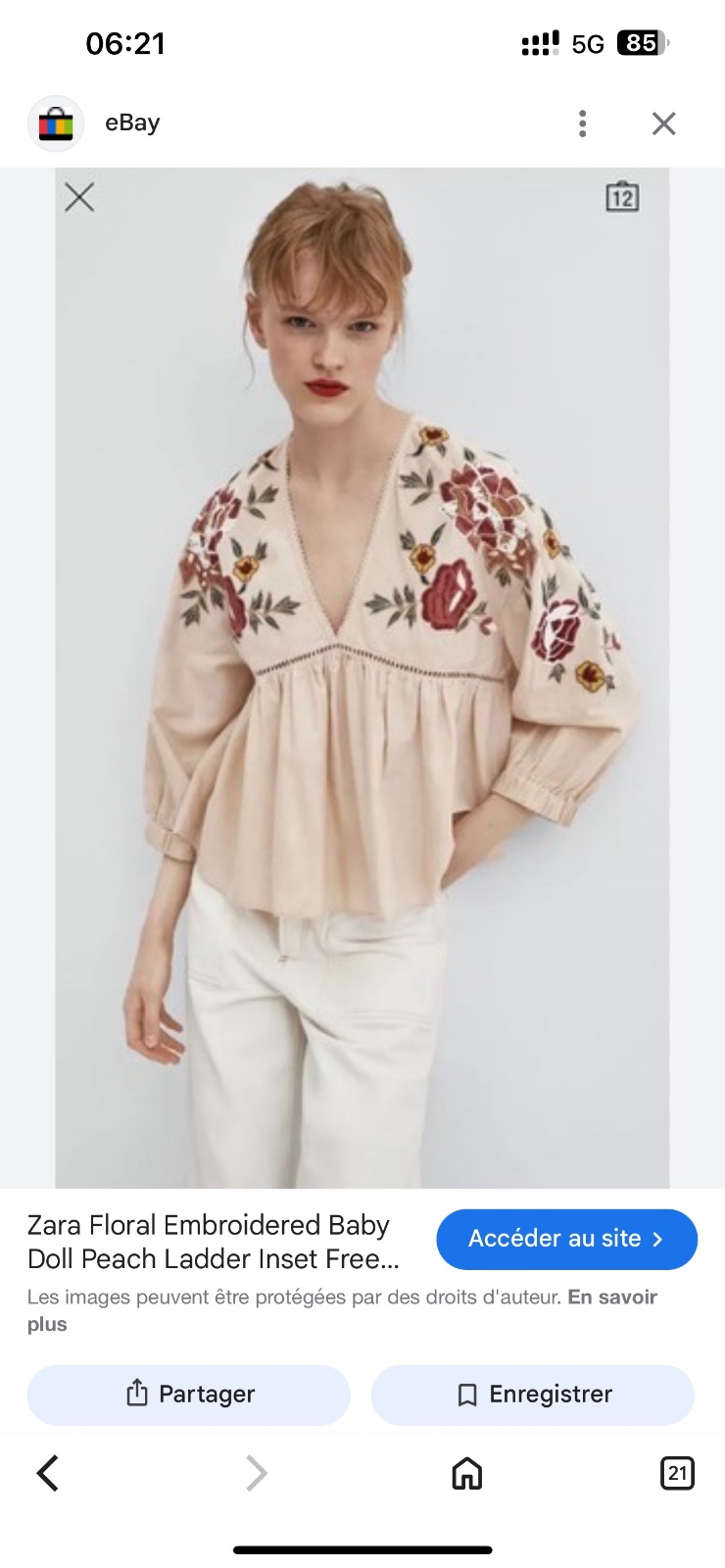 Zara. Beodeeقمرايه