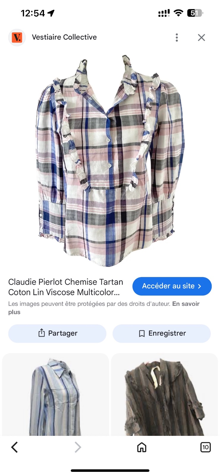 Claudie pirlotقمرايه