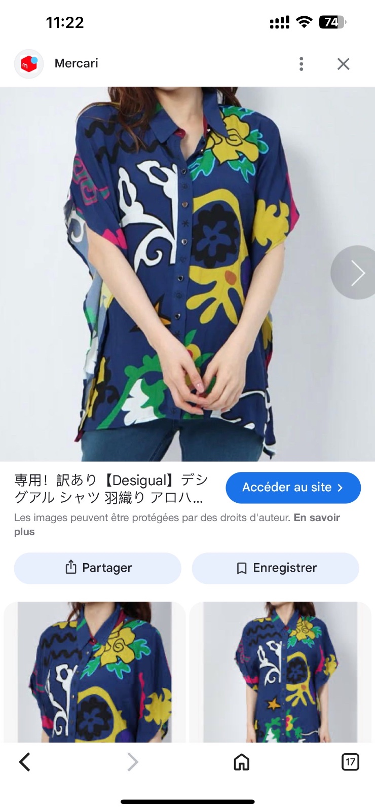 Desigual