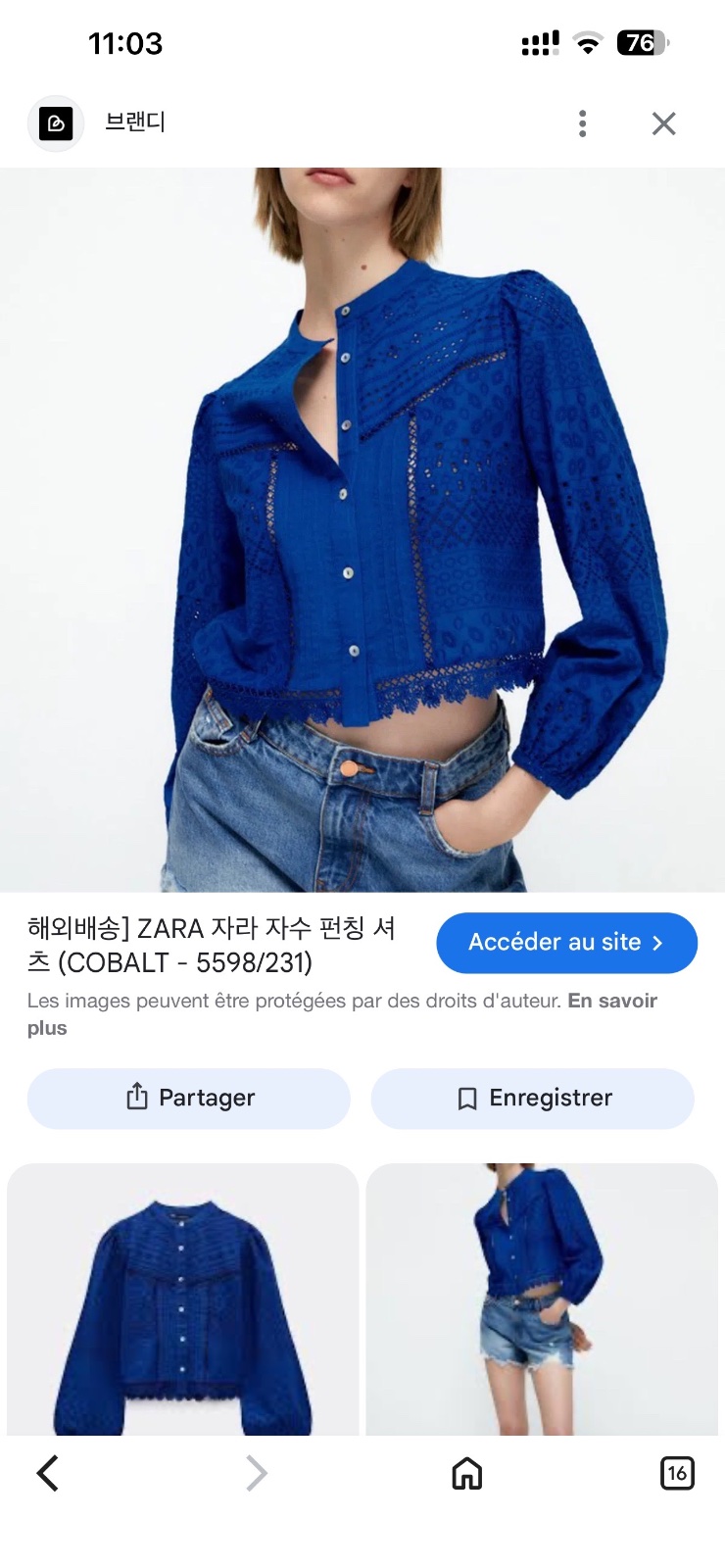 Zara brodee