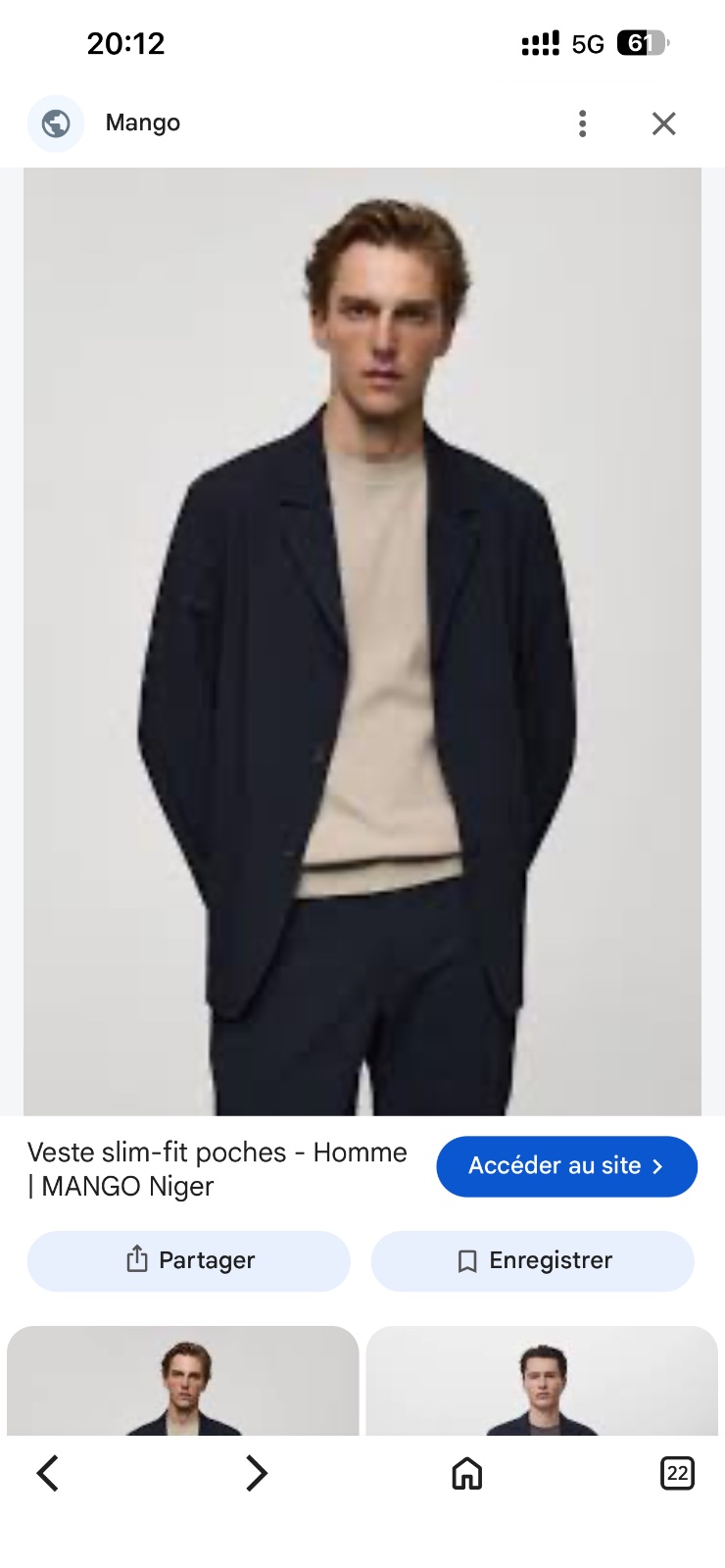 Mango
