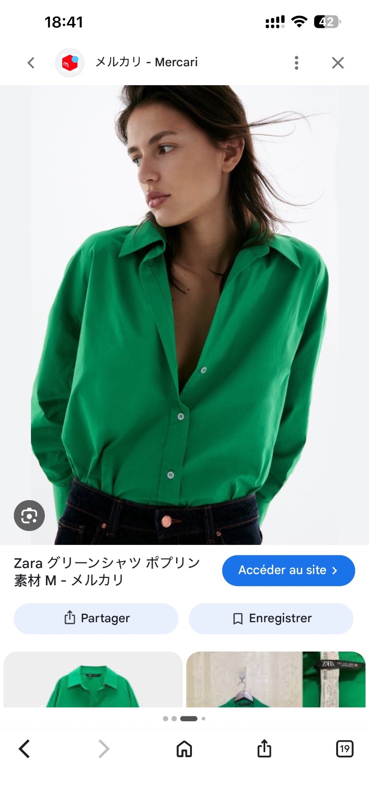 Zara xs