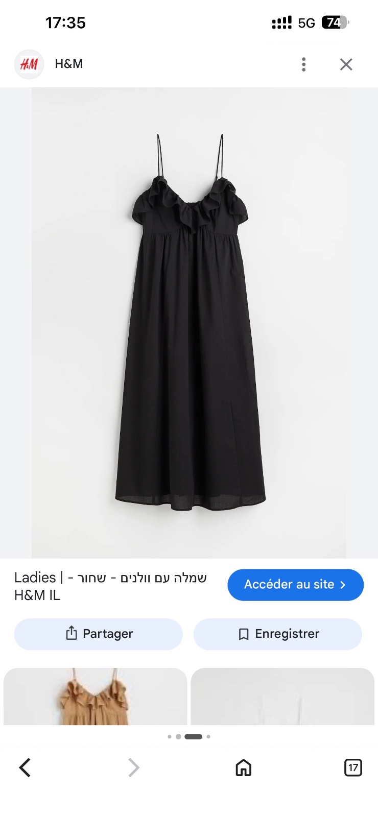 H&m blck