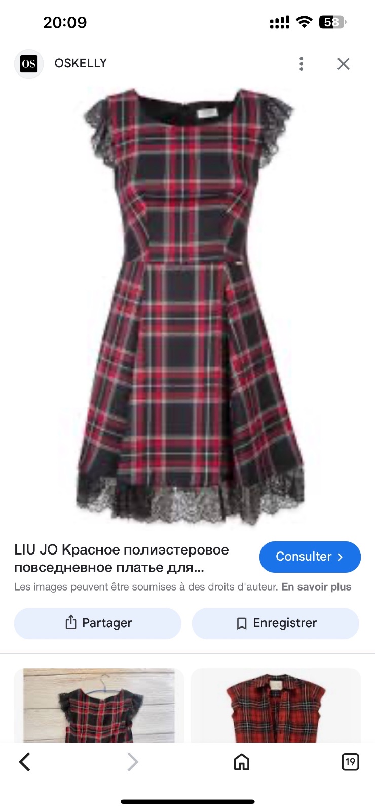 Liu jo